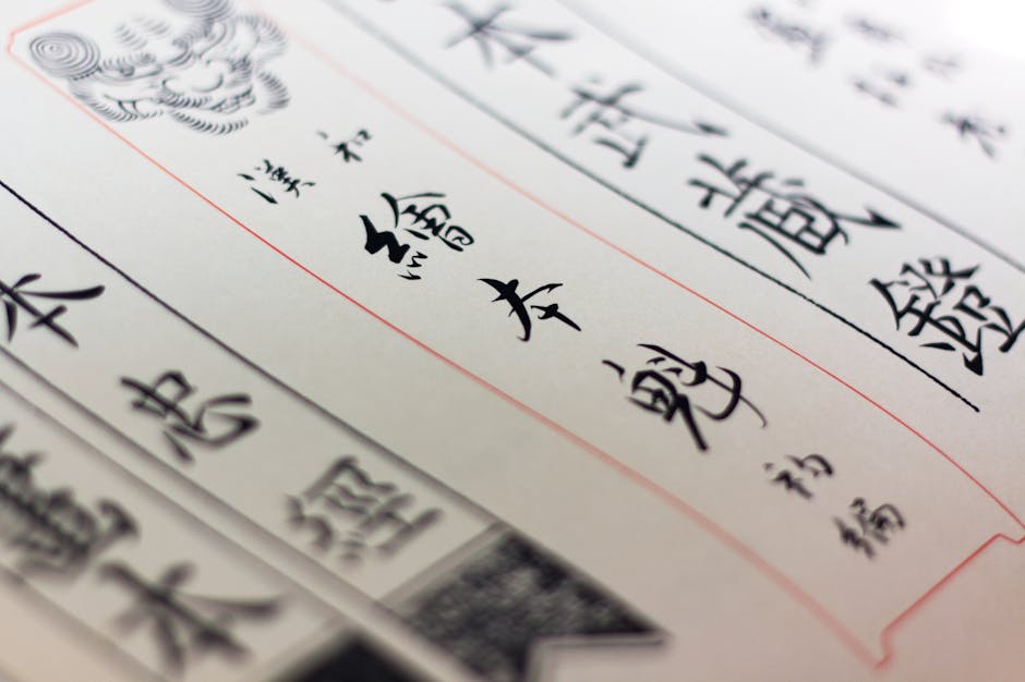 Cultural Insights for Japanese Language Learners